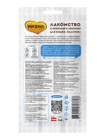 Лакомство Мнямс лакомые палочки для кошек с форелью и лососем 3х5 г