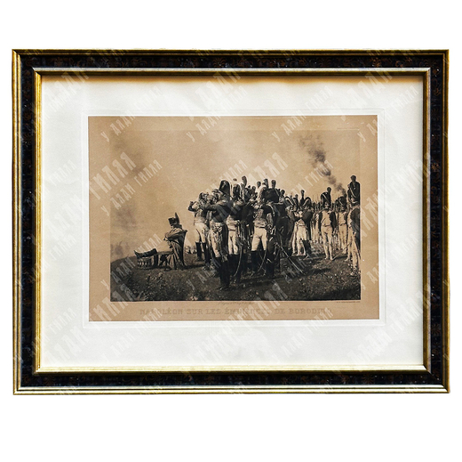 Наполеон на Бородинских высотах. Литография по живописному оригиналу В. Верещагина. Франция. 1912.