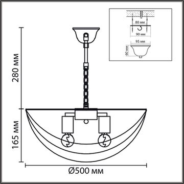 Люстра подвесная 5*E27 8377/5 хром/прозрачный AMALIA Lumion