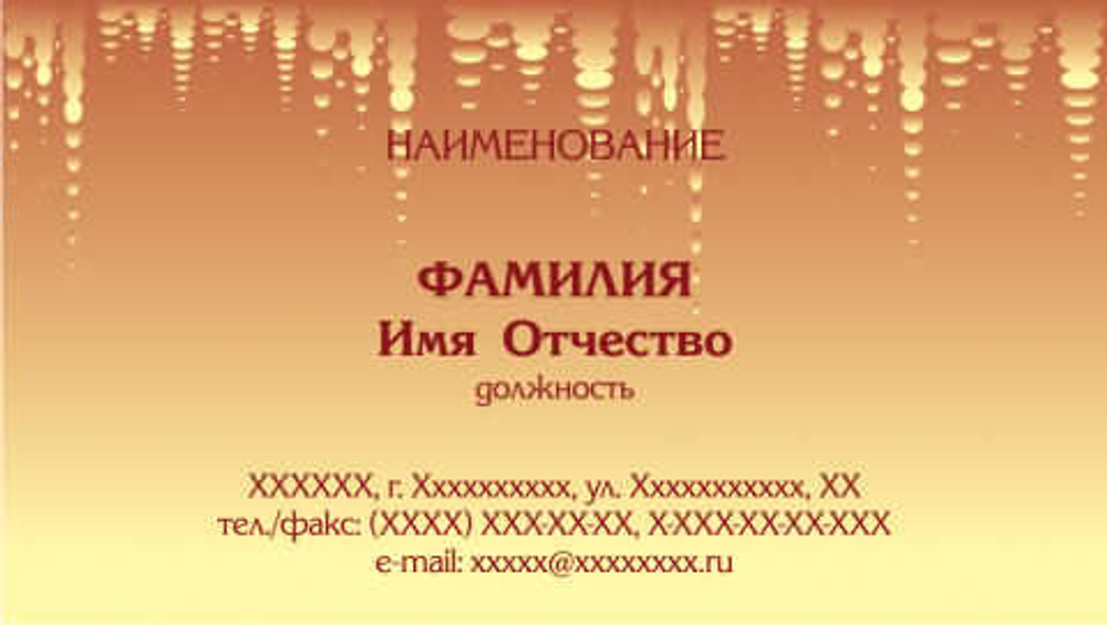 001-00177