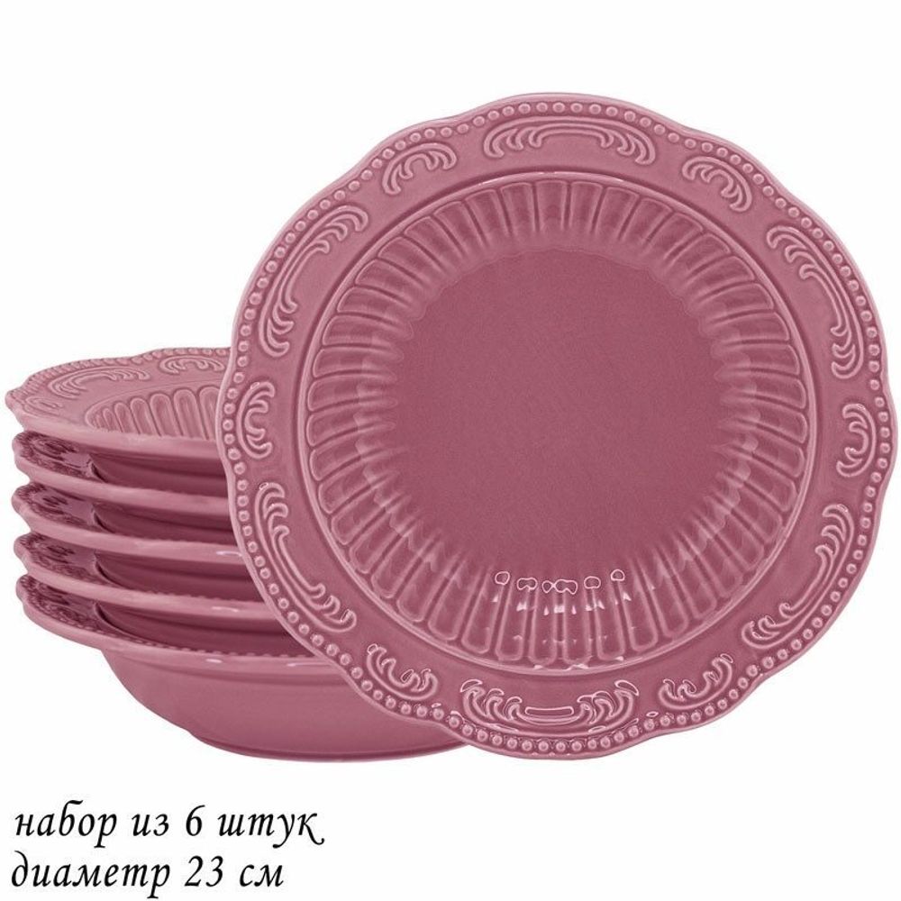 Lenardi 110473 Набор из 6 глубоких тарелок 23см БАВАРИЯ в под.уп.(х8)Керамика