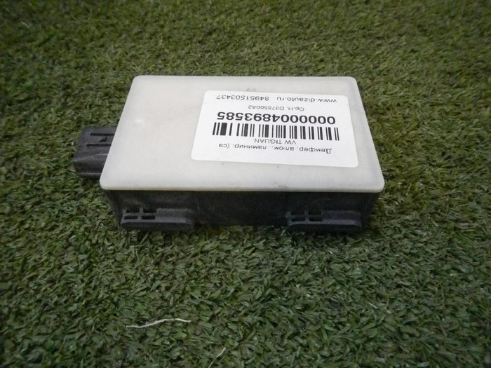 Датчик слепых зон Volvo XC90 2 (2014-н.в.)