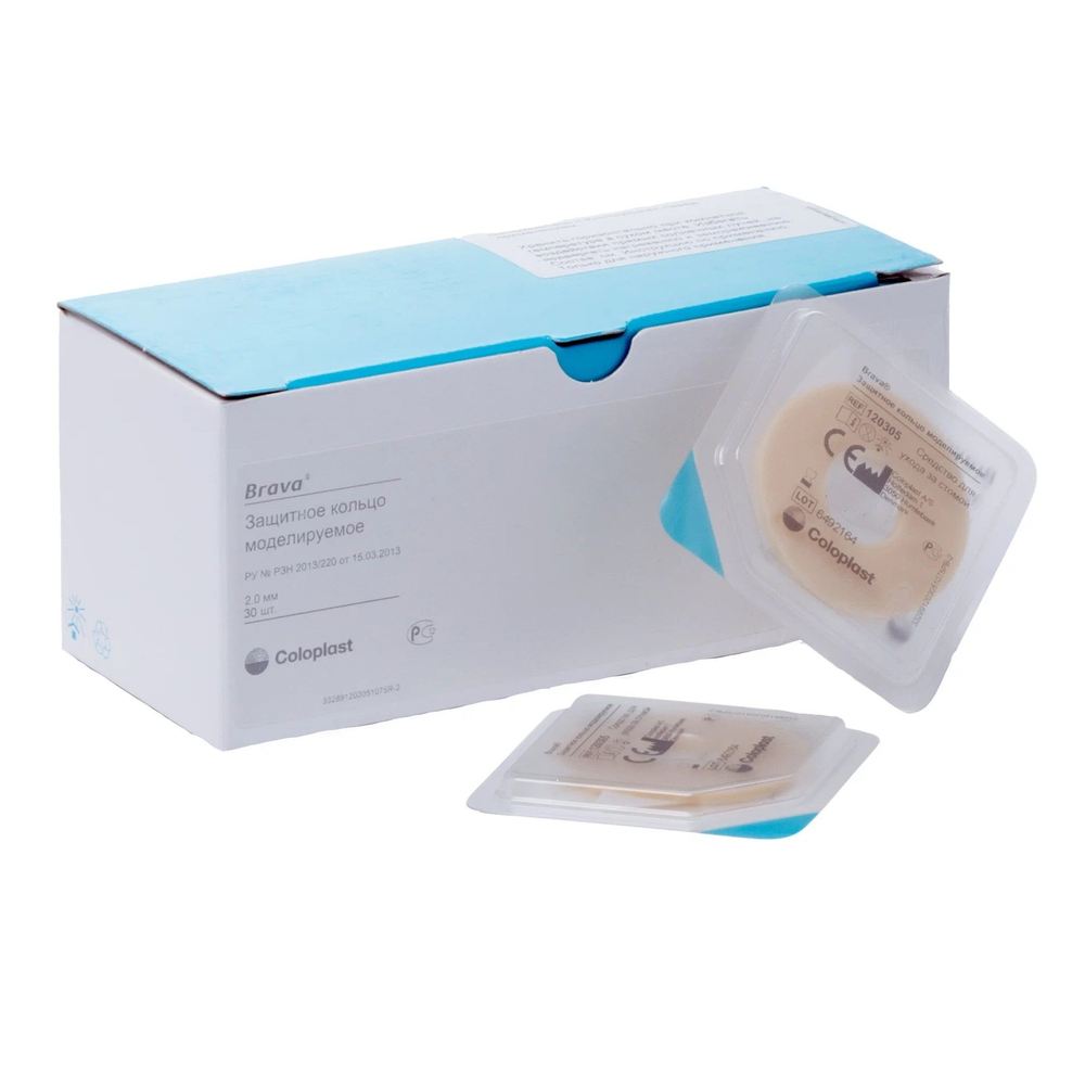 120305 Защитное моделируемое кольцо для стомы Coloplast Brava Mouldable Ring 2 мм, 30шт