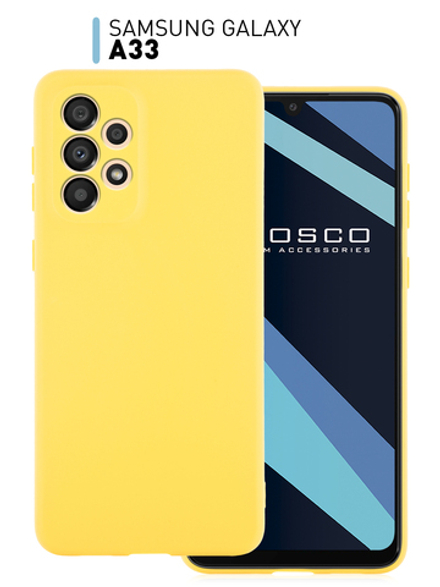 Чехол ROSCO для Samsung Galaxy A33 оптом (арт. SS-A33-COLOURFUL-YELLOW)