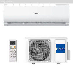 Haier AS24TT5HRA / 1U24TL5FRA