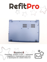 Нижняя часть корпуса (поддон) для ноутбука Lenovo Lenovo ideapad 330-14IGM/330-14AST, синий (5CB0R33588), оригинал