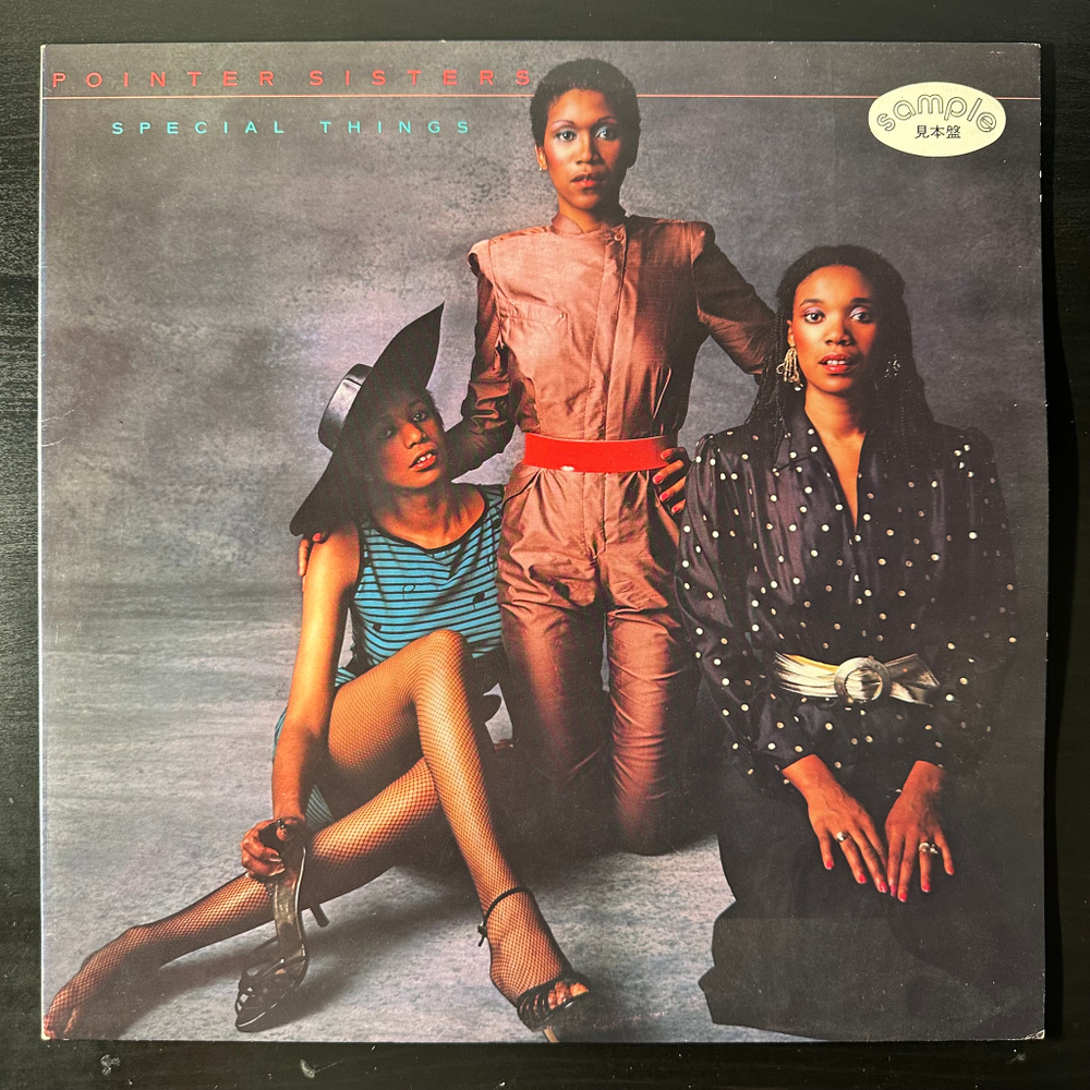 Pointer Sisters ‎– Special Things (Япония 1980г.)