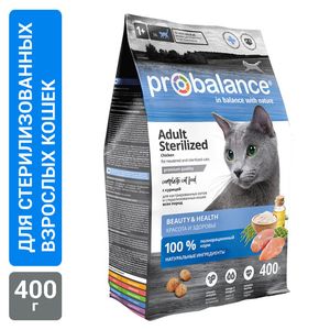 Сухой корм ProBalance Sterilized для кастрированных котов и стерилизованных кошек с курицей