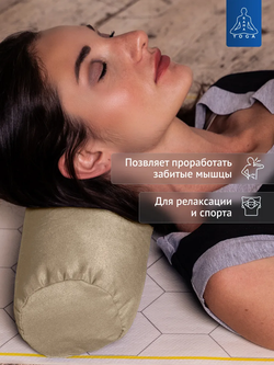 Валик из гречихи с хлопковым чехлом 45х15см