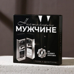 Подарочный набор «Настоящему мужчине»: гель для душа и шампунь