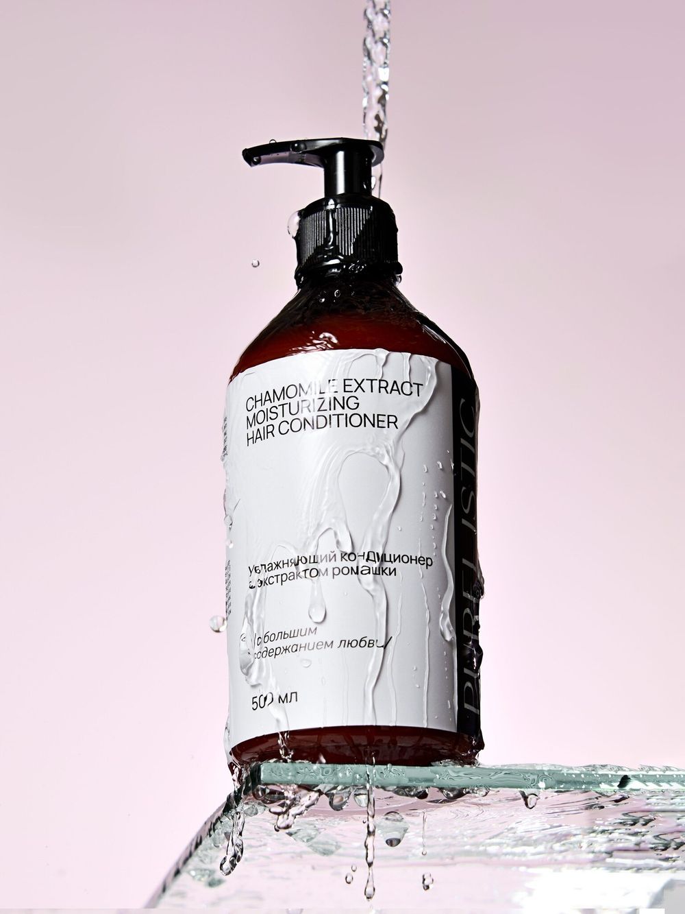 CHAMOMILE EXTRACT MOISTURIZING HAIR CONDITIONER / Увлажняющий кондиционер для волос с экстрактом ромашки