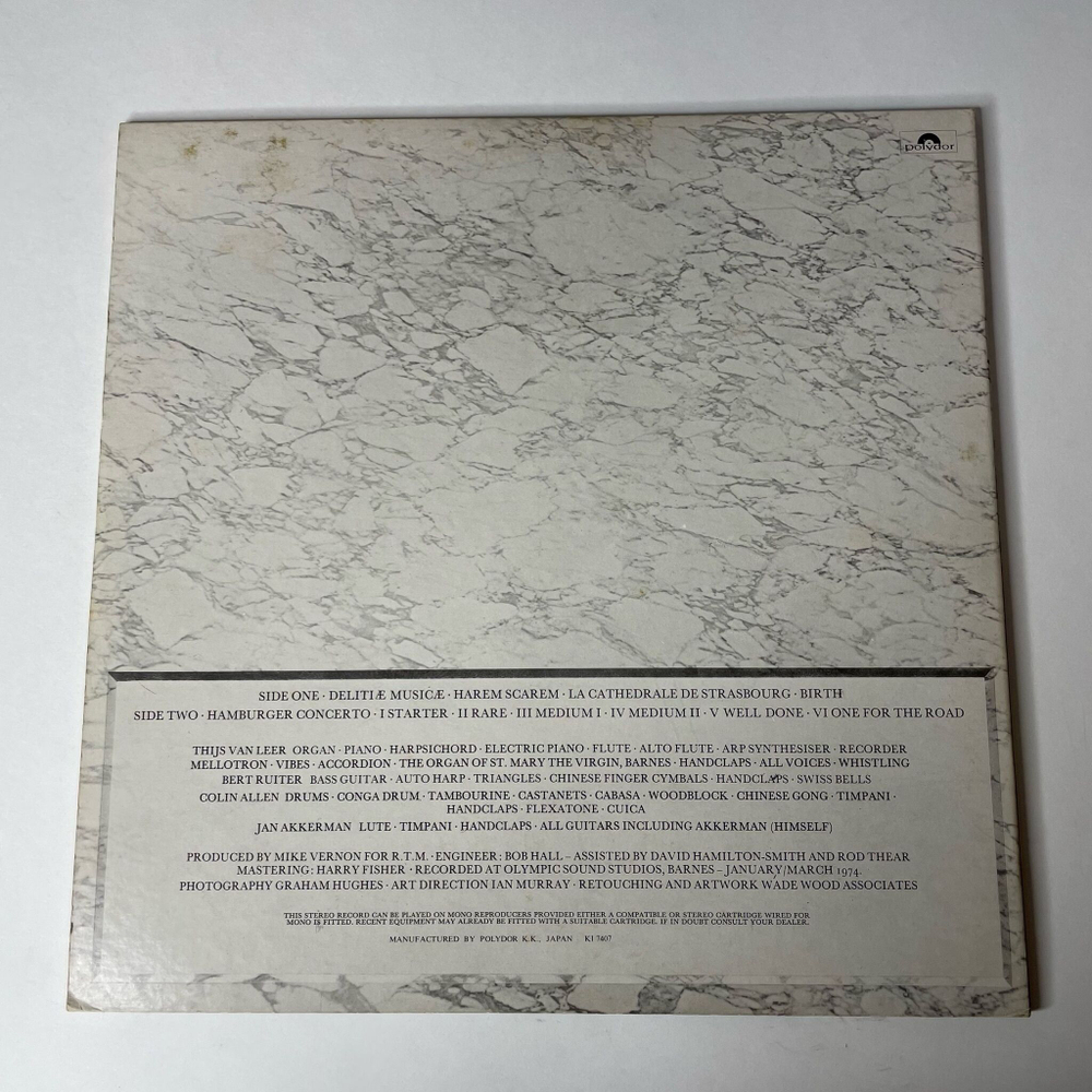 Винтажная виниловая пластинка LP Focus Hamburger Concerto (Japan 1974) (Obi) Harem Scarem