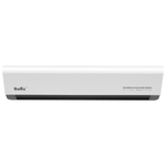 Завеса тепловая Ballu BHC-H20T24-BS