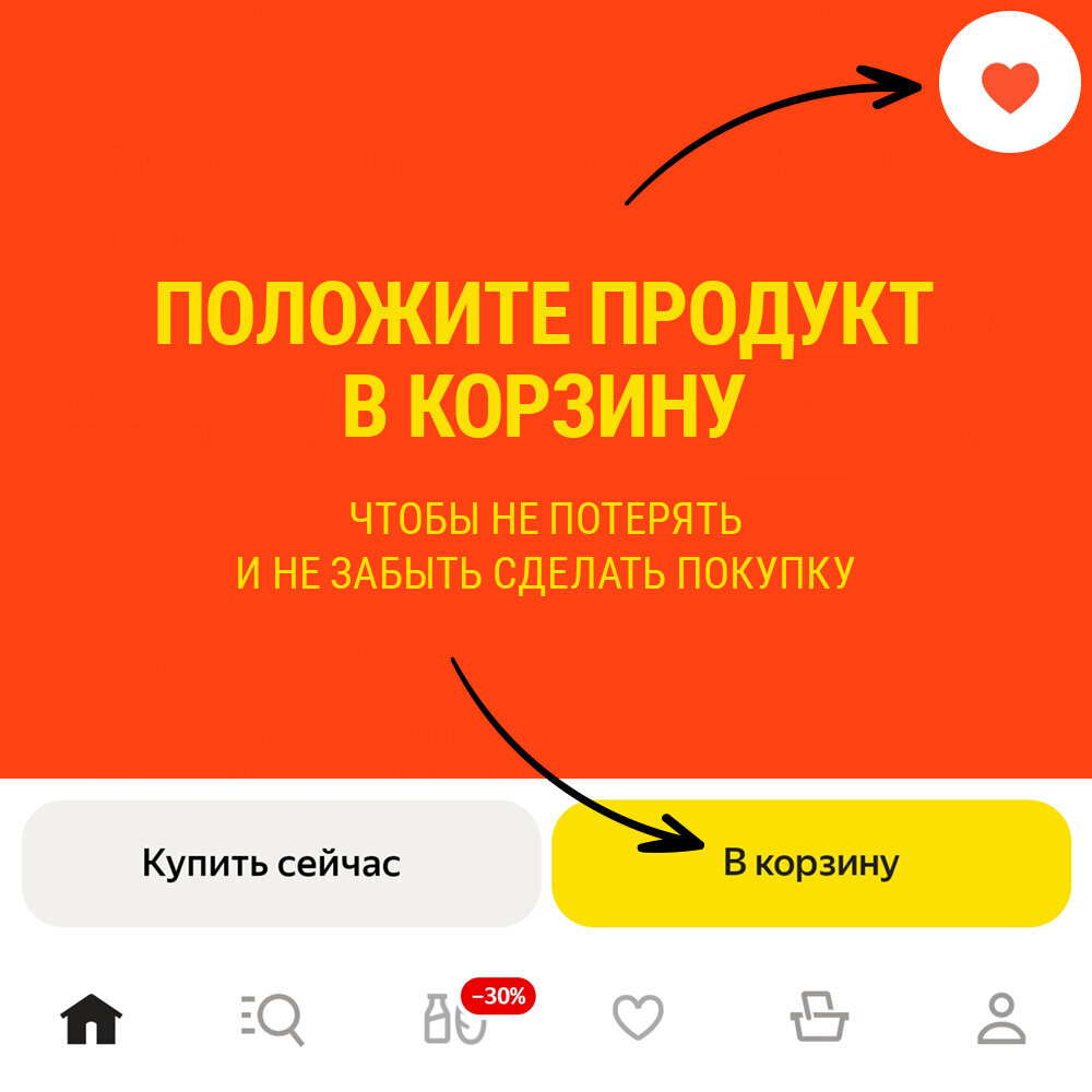 Пробиотики и пребиотики для взрослых и детей, бад комплекс для здоровья кишечника, кожи, иммунитета и энергии