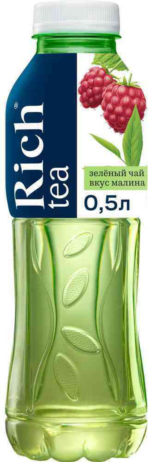 Холодный чай Rich Малина 0,5л