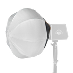 Софтбокс сферический Falcon Eyes Retro LS30 miniBW