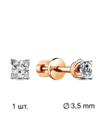 Серьга одиночная