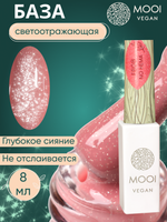 База No HEMA Flash Base, FB08, 8 мл, MOOI