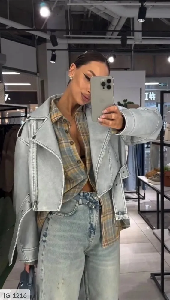 Куртка IF-6599 Фабрика Моды