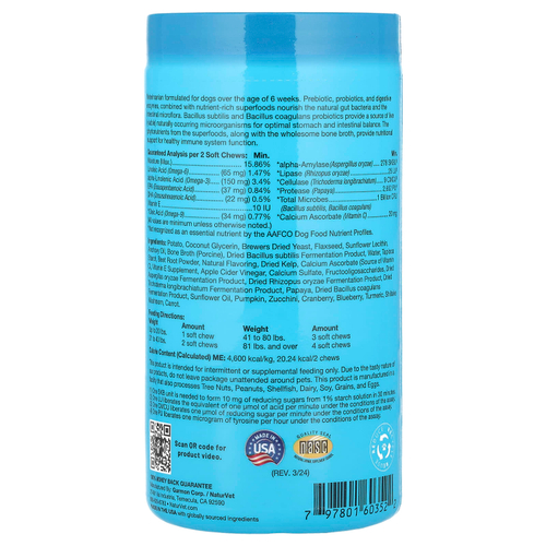 NaturVet, пробиотики и суперфуды, для пищеварения, для собак, 90 жевательных таблеток, 198 г (6,9 унции)