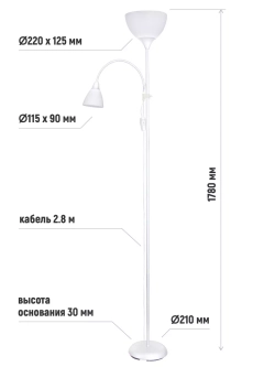 Торшер напольный Лофт
