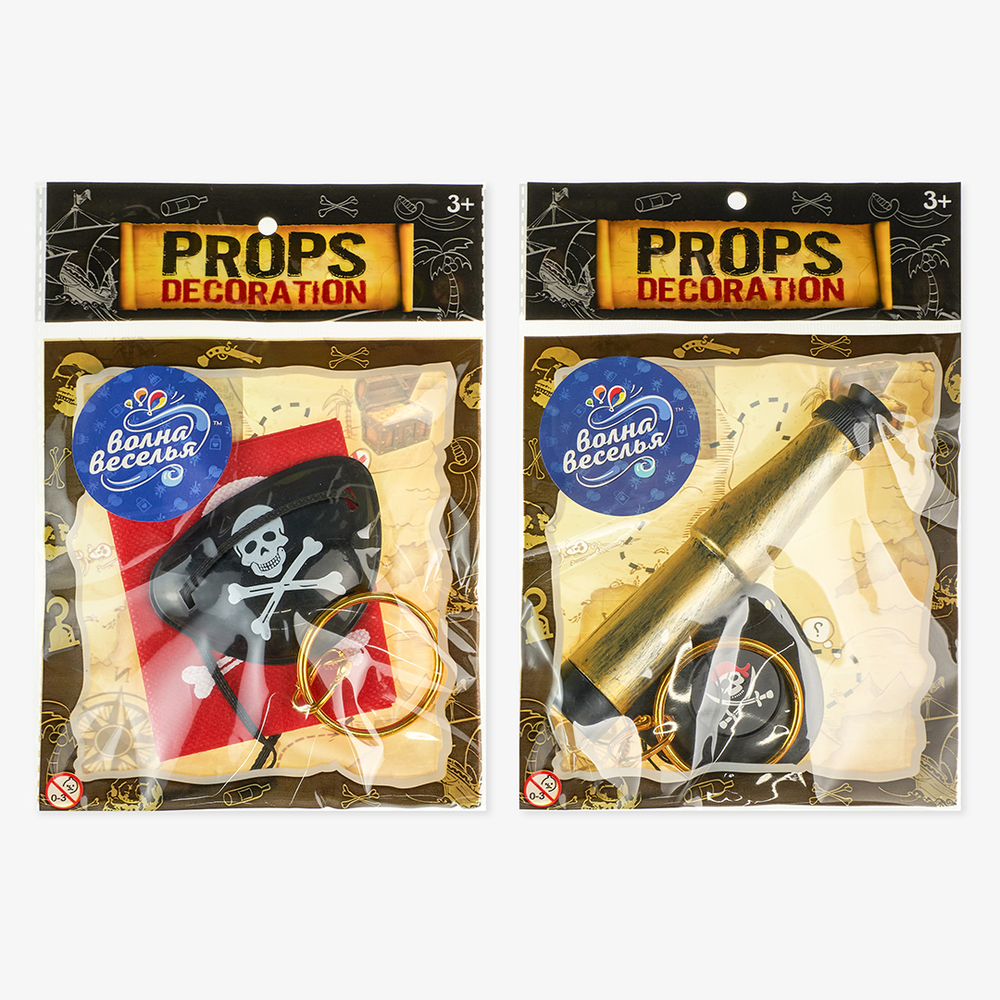Карнавальный набор, Пират (подзорная труба, повязка на глаз, серьга, 3 монеты)