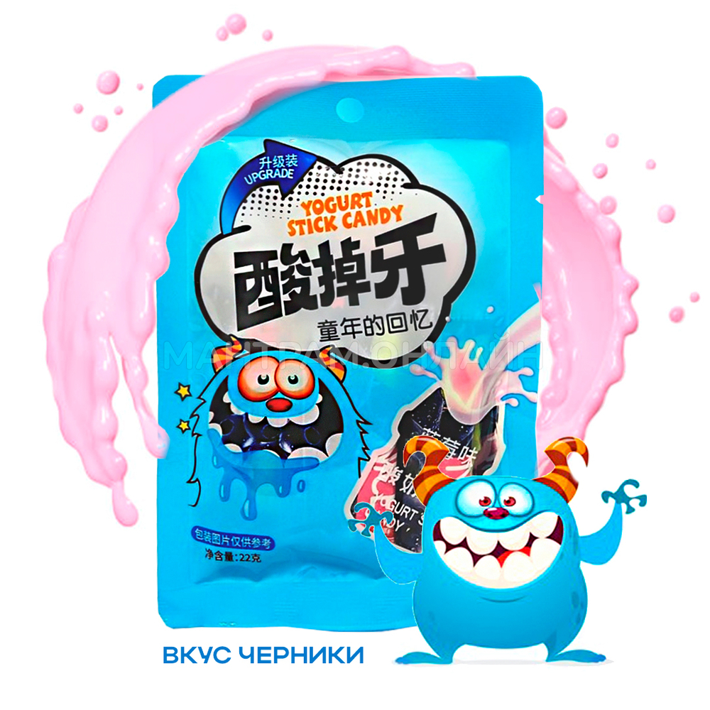 СТОП-ЦЕНА Конфета йогуртовая жевательная Dufuji Upgrade Yogurt Stick Candy со вкусом черники 22 г