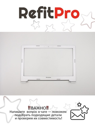 Рамка матрицы для ноутбука Lenovo Z50-70/Z50-75, белая (90205320), оригинал