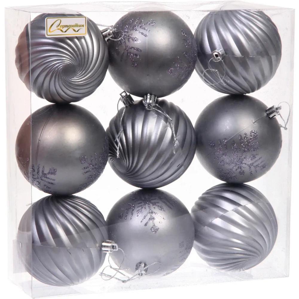 Новогодние шары «Изящные узоры» 8 см (набор 9 шт), Графит