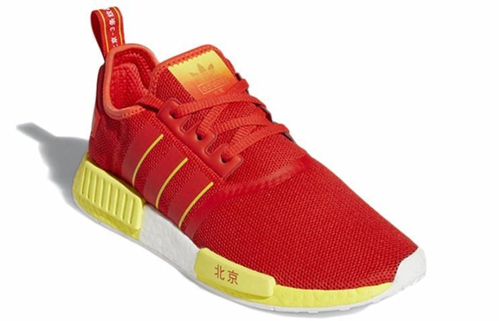 Кроссовки Adidas Originals Nmd_R1