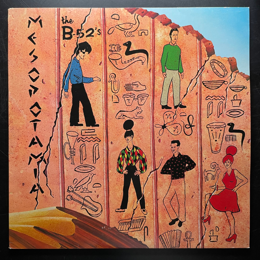 The B-52's ‎– Mesopotamia (Скандинавия 1982г.)