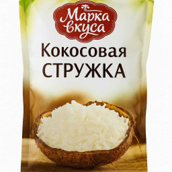 Кокосовая стружка Марка Вкусов 45 гр