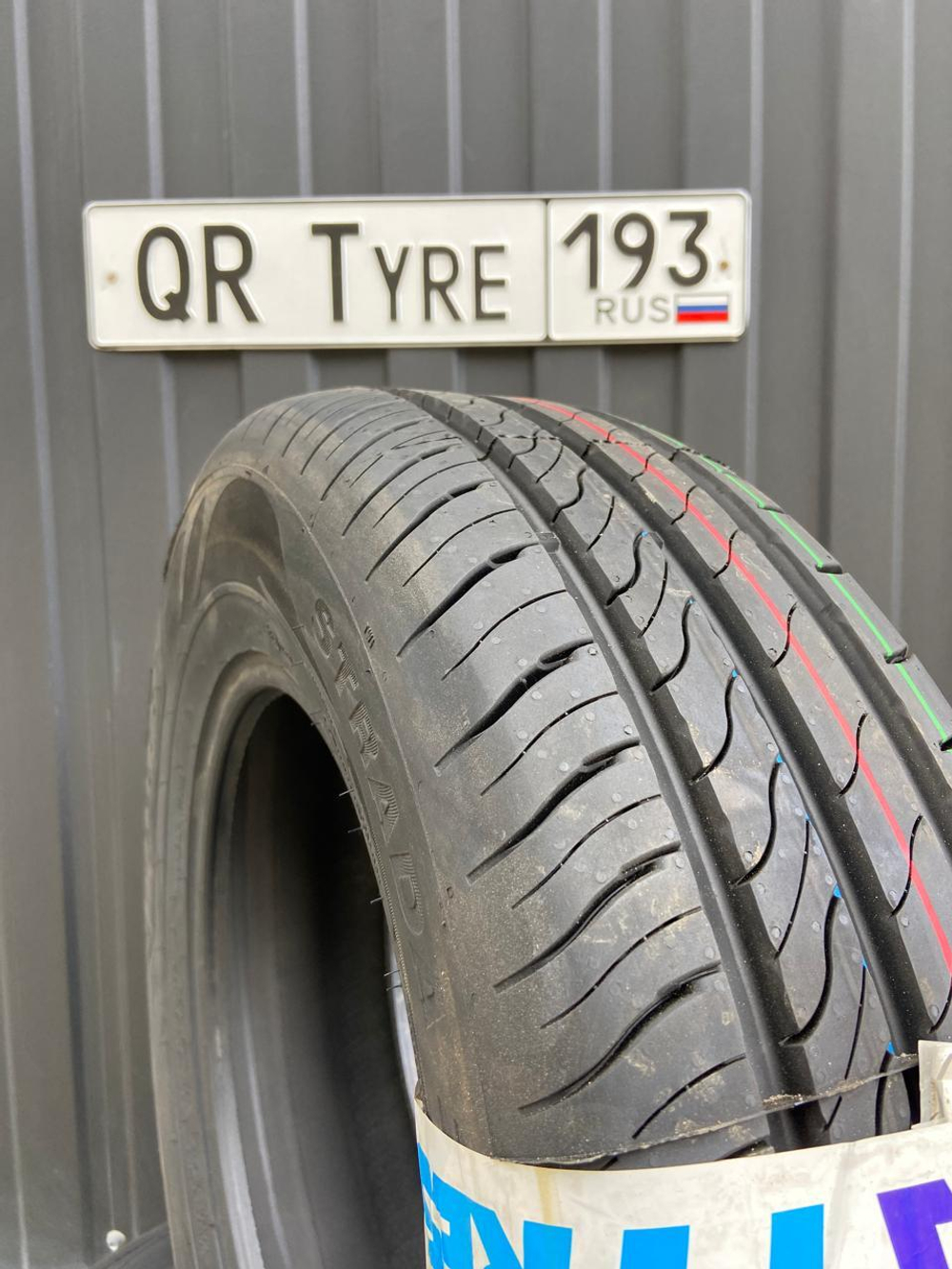 WhatsApp Image 2024-09-21 at 14.29.15 (1)