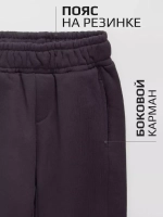 Костюм детский спортивный в школу, бомбер и брюки