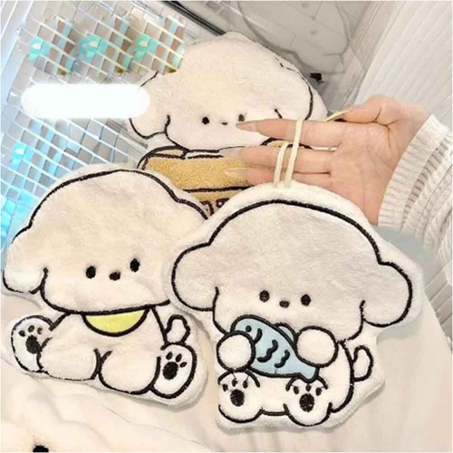 Полотенце Щенок