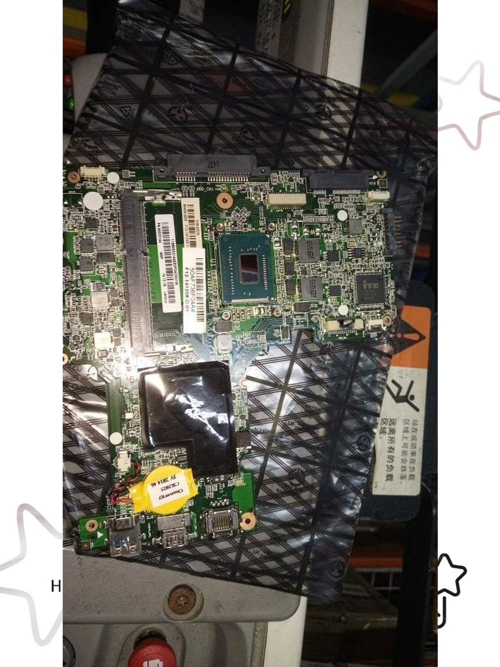 Материнская плата для ноутбука Lenovo IdeaPad S210 W8P UMA HM76 2117U (90003144), оригинал