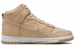 Кроссовки Nike Dunk "Vachetta Tan" (Женская размерная сетка)