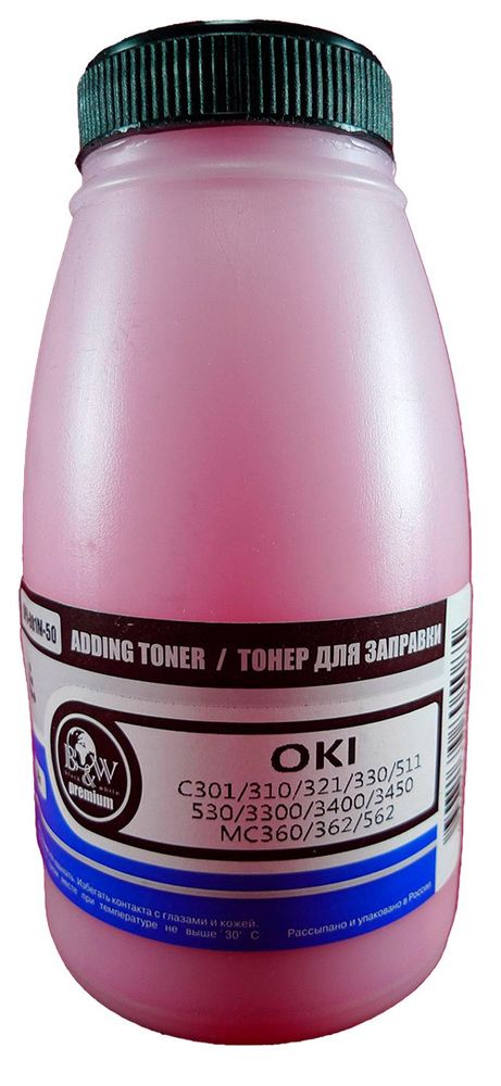 Тонер OKI C310/C531/C5850/MC351/MC561 Magenta (Tomoegawa) фас.Россия 50гр.