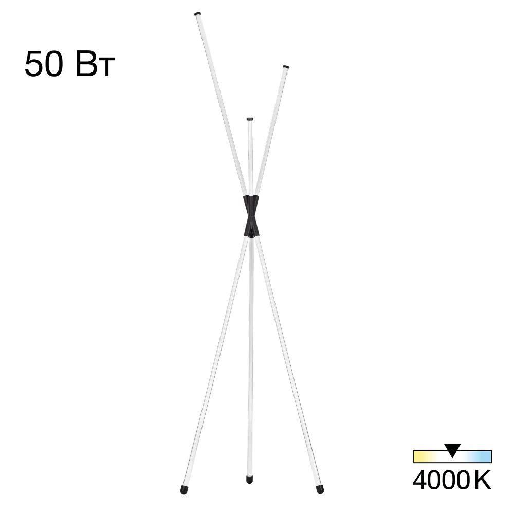 Citilux LUCIA CL217961 Торшер светодиодный Чёрный