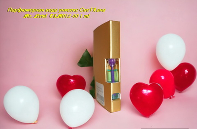 Парфюмерная вода унисекс СвеТLана Mr. Newl C&M012-00 1 ml