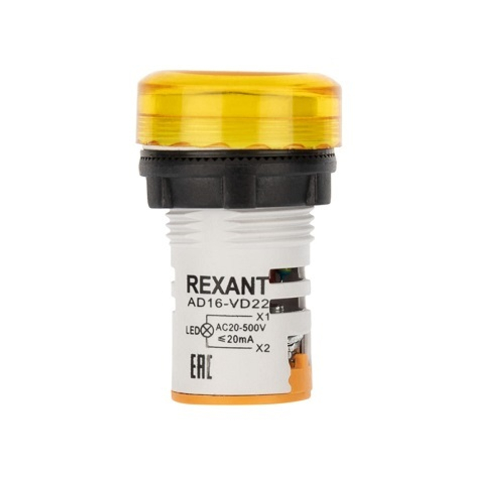 Индикатор  Rexant 36-5002