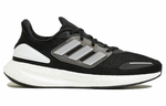 Кроссовки Adidas Pureboost 22