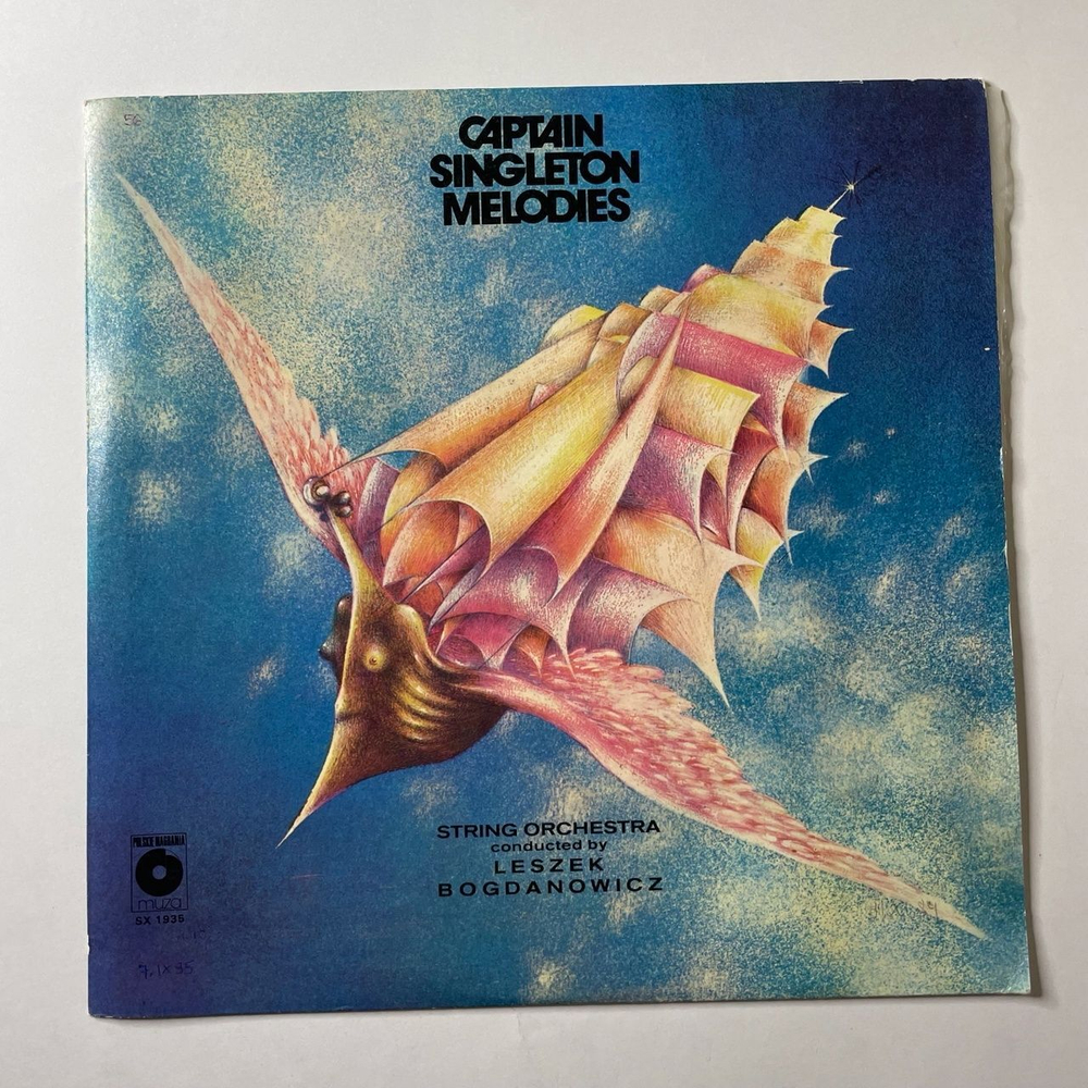 Винтажная виниловая пластинка LP String Orchestra Conducted By Leszek Bogdanowicz Captain Singelton Melodies (Польша 1980)