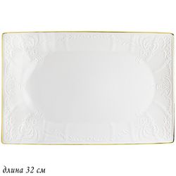Lenardi 226-128 Прямоугольное блюдо 32см MARIA GOLD в под.уп.(х18) Фарфор