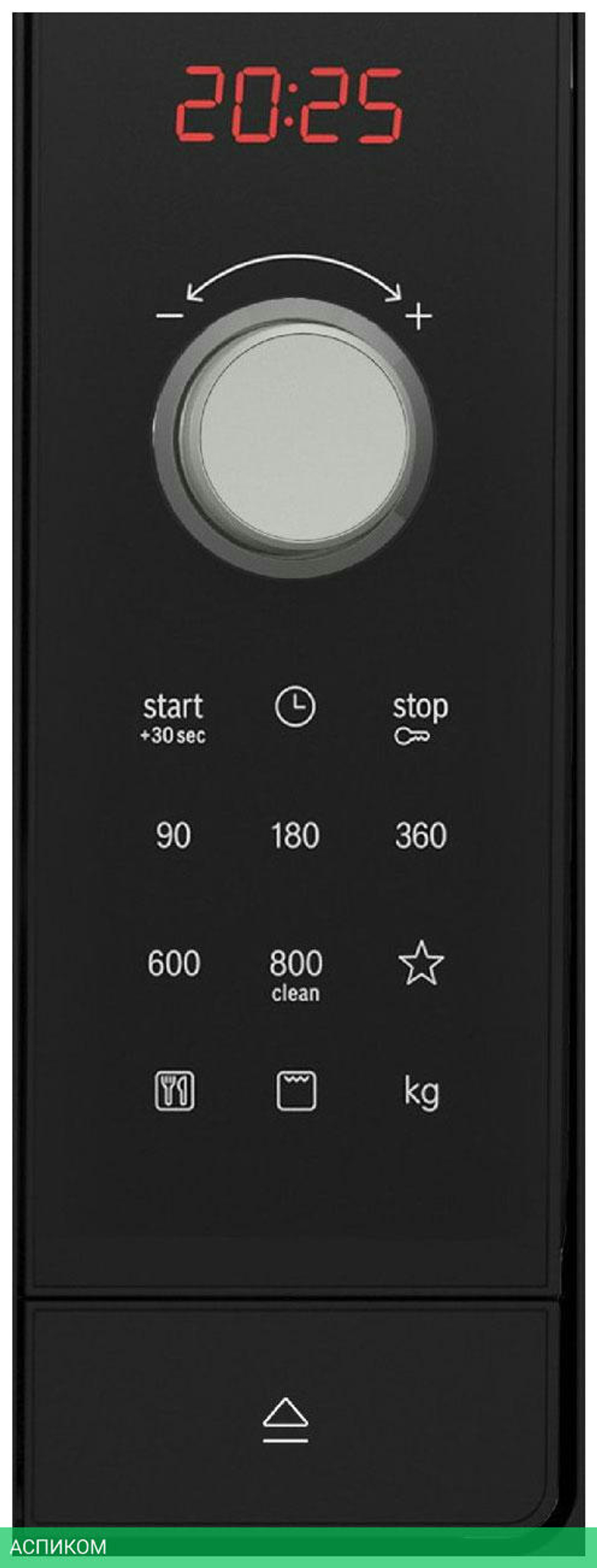 Микроволновая печь Bosch BEL653MB3 черный