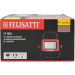 Фонарь FELISATTI FT1581 аккумуляторный