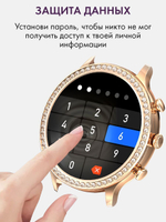 Смарт часы PARASMART Venera i70 (миланский браслет, серебристый)