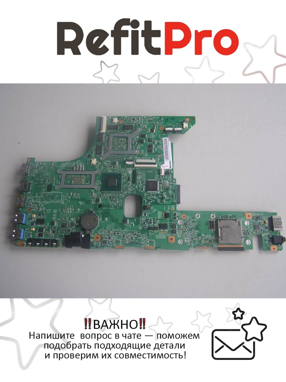 Материнская плата для ноутбука Lenovo K49 N13PNS DIS HDMI (90000352), оригинал