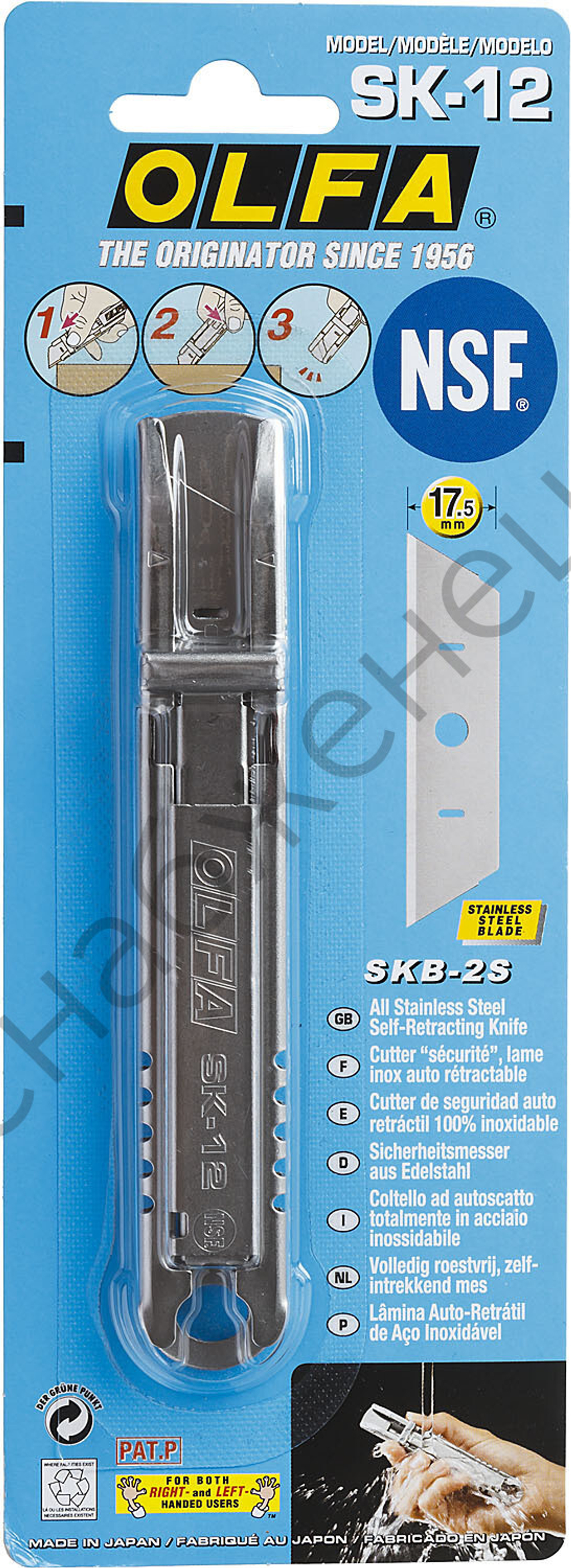 OLFA с трапециевидным лезвием, безопасный нож (OL-SK-12)