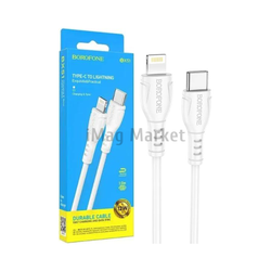 Зарядный кабель Borofone BX51, USB-C - Lightning, 2.4A, 12W, 1 м, белый